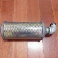 P67389 Muffler Aro Parts