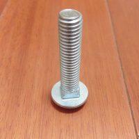P08-6120-08 Cap Screw3/8-16x3