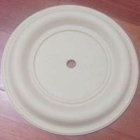 08-1065-57 DIAPHRAGM FULL FLOW BACK-UP