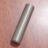 P08-6150-08 STUD Ultra-Flex 1/2-20 X 1 7/8