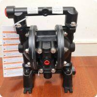 PD05R-AAS-SAA-B  AODD PUMP Aluminium 1/2 Inch Fit ARO Pump