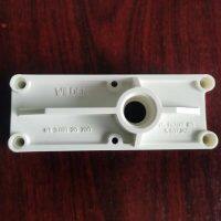 04-3180-20-700 Muffler Plate  Genuine Wilden Parts