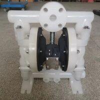 6661AF-344-C Compatible With ARO Pump