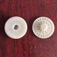 780123 Center Disk PP Fit Yamada Pumps